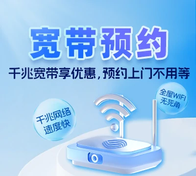 敦化市贤儒镇