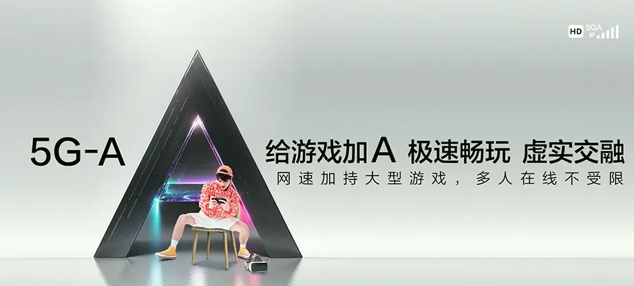 敦化市敦化市黄泥河镇 移动宽带