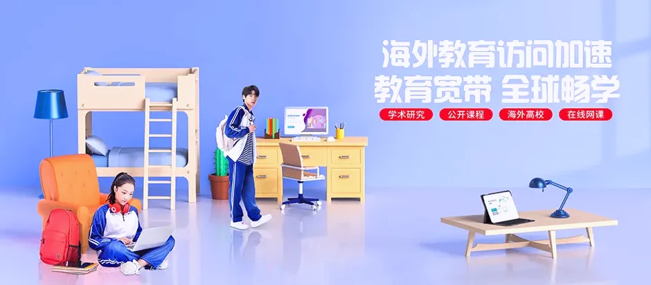 敦化市敦化市大桥乡 移动宽带