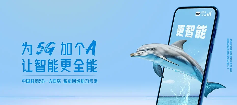 敦化市敦化市敦化市林业局 移动宽带